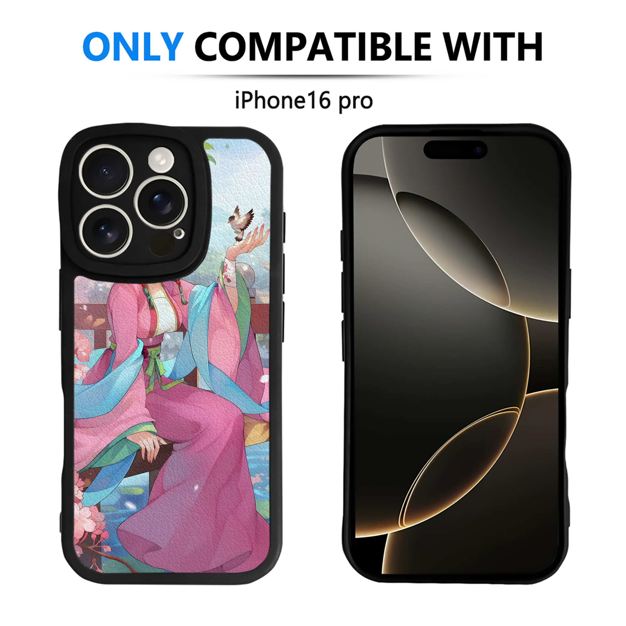 （画像用） 薬屋のひとりごと The Apothecary Diaries 【iPhone 16シリーズ対応】シリコンスマホケース（レザー調） 材質：シリコン